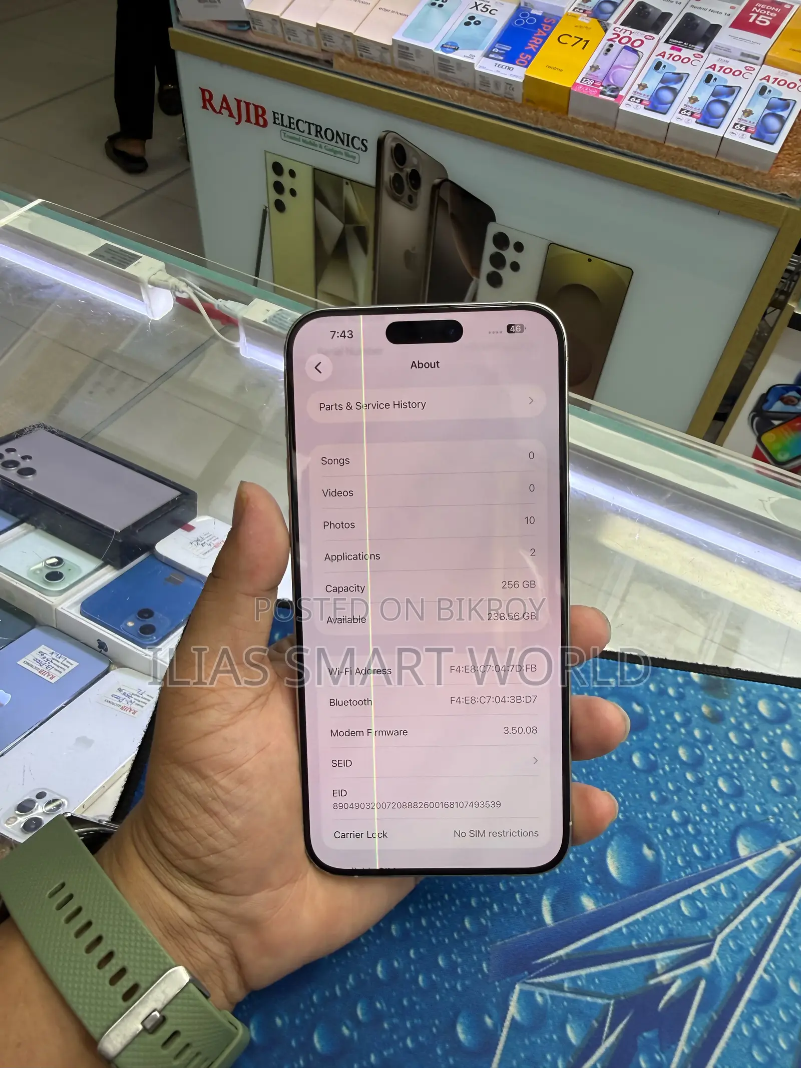 Apple iPhone 15 Pro Max 256 GB White