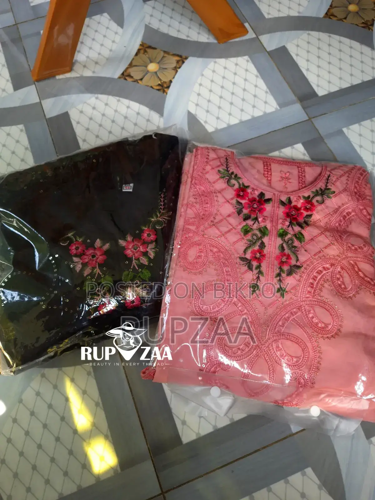 আকর্ষণীয় অরগেঞ্জা এমব্রয়ডারি থ্রি পিস