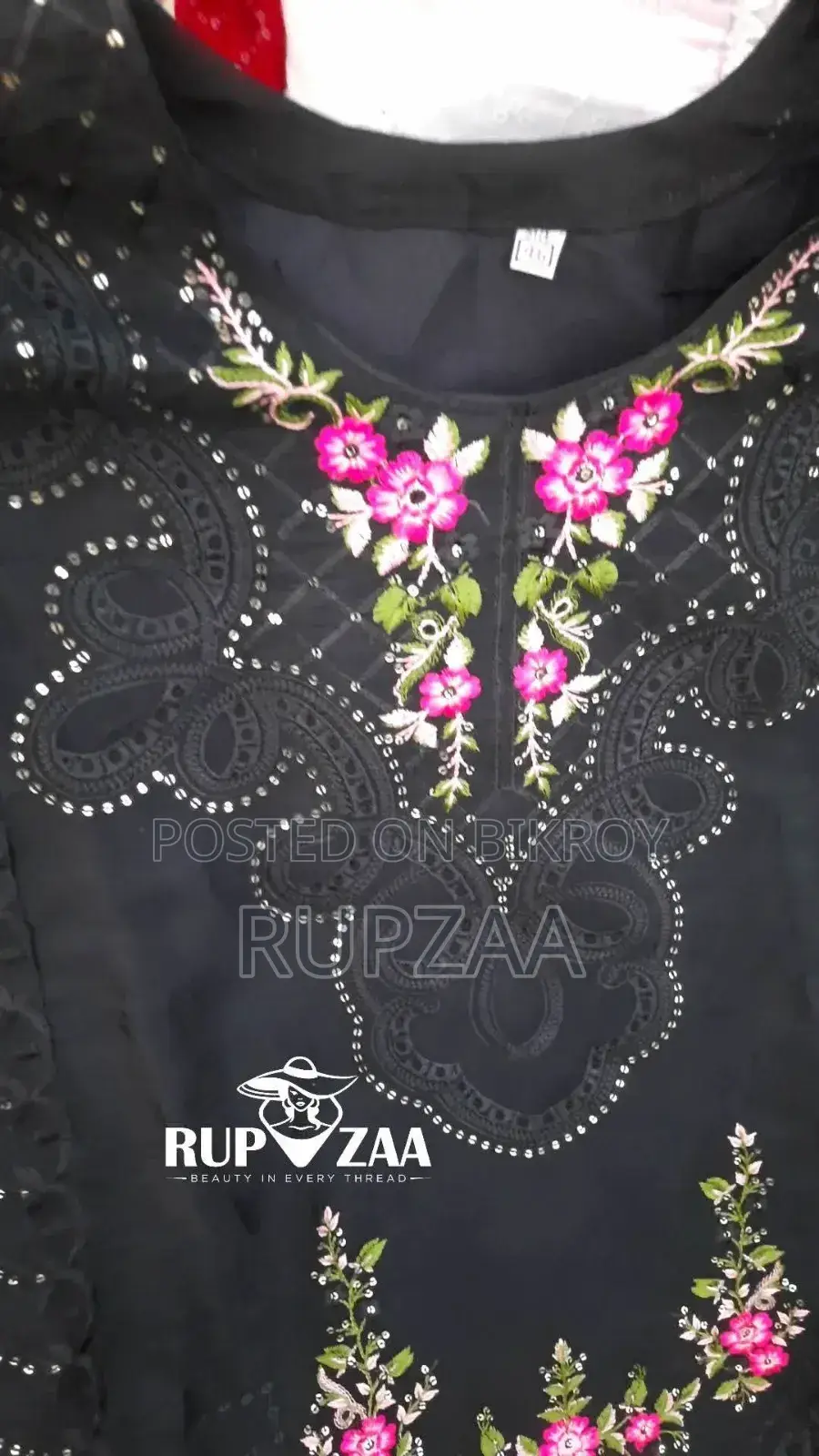 আকর্ষণীয় অরগেঞ্জা এমব্রয়ডারি থ্রি পিস