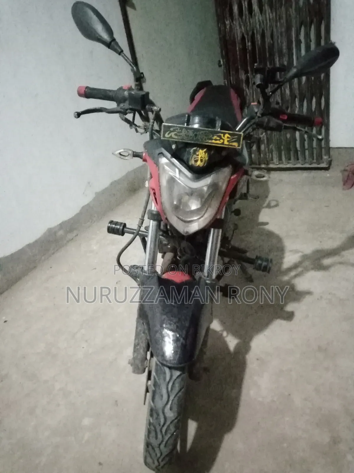 Benelli BN 125 2019 Black