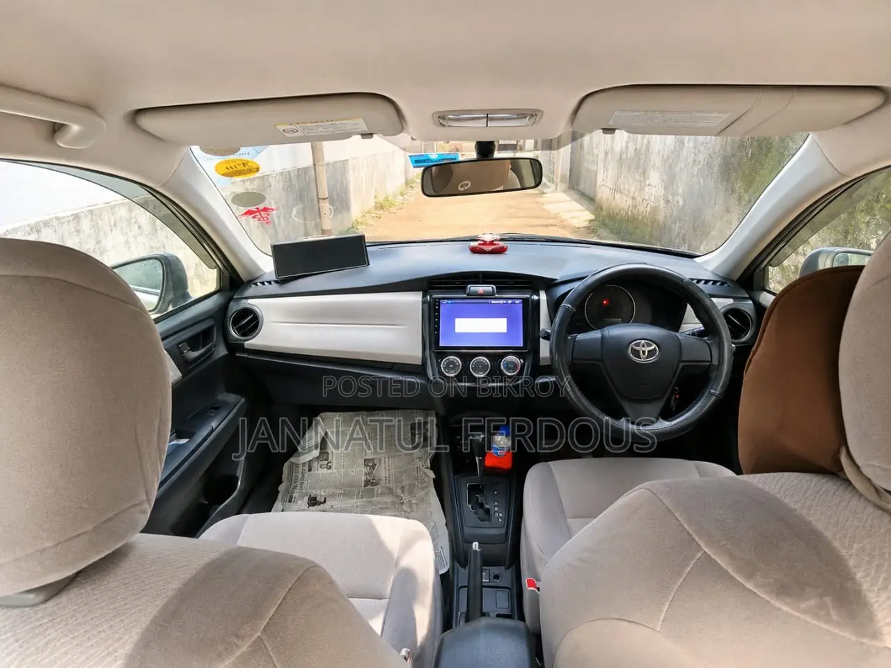 Toyota Axio 2012 Silver