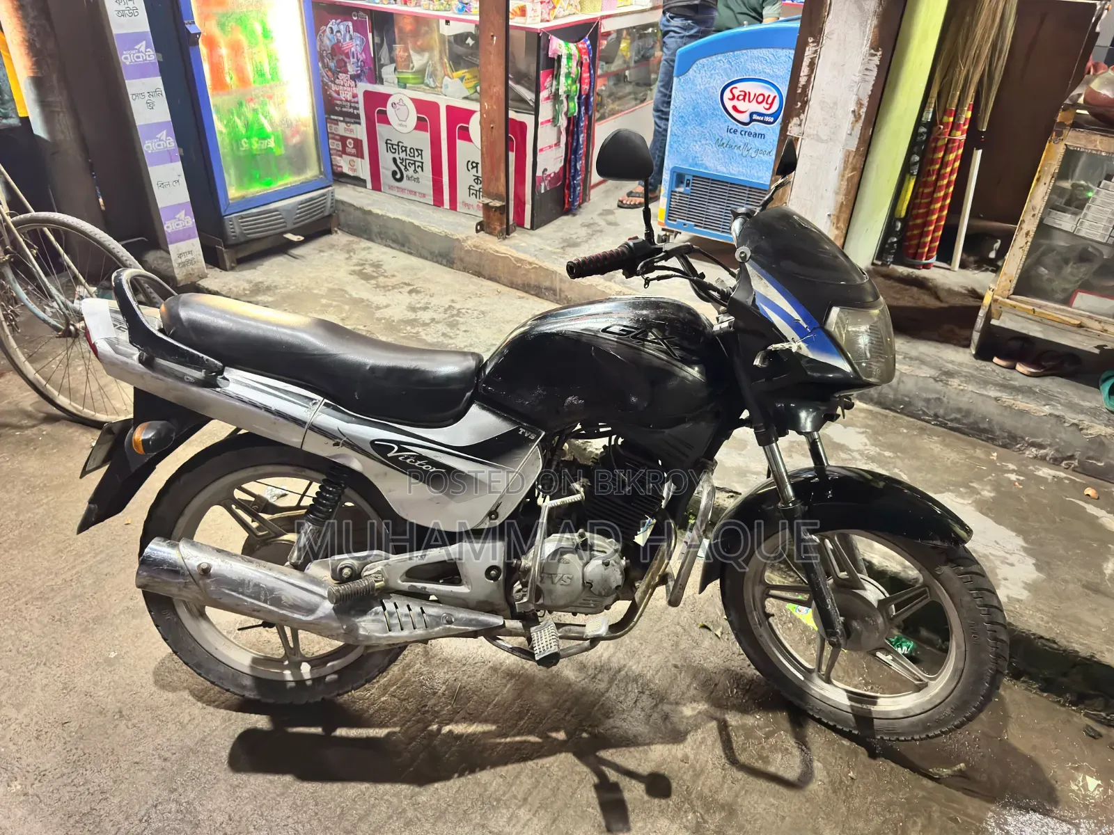 TVS ২০০৬ কালো