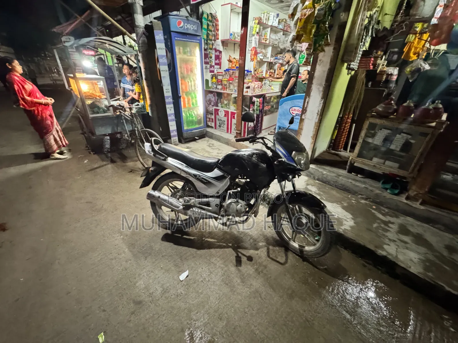 TVS ২০০৬ কালো