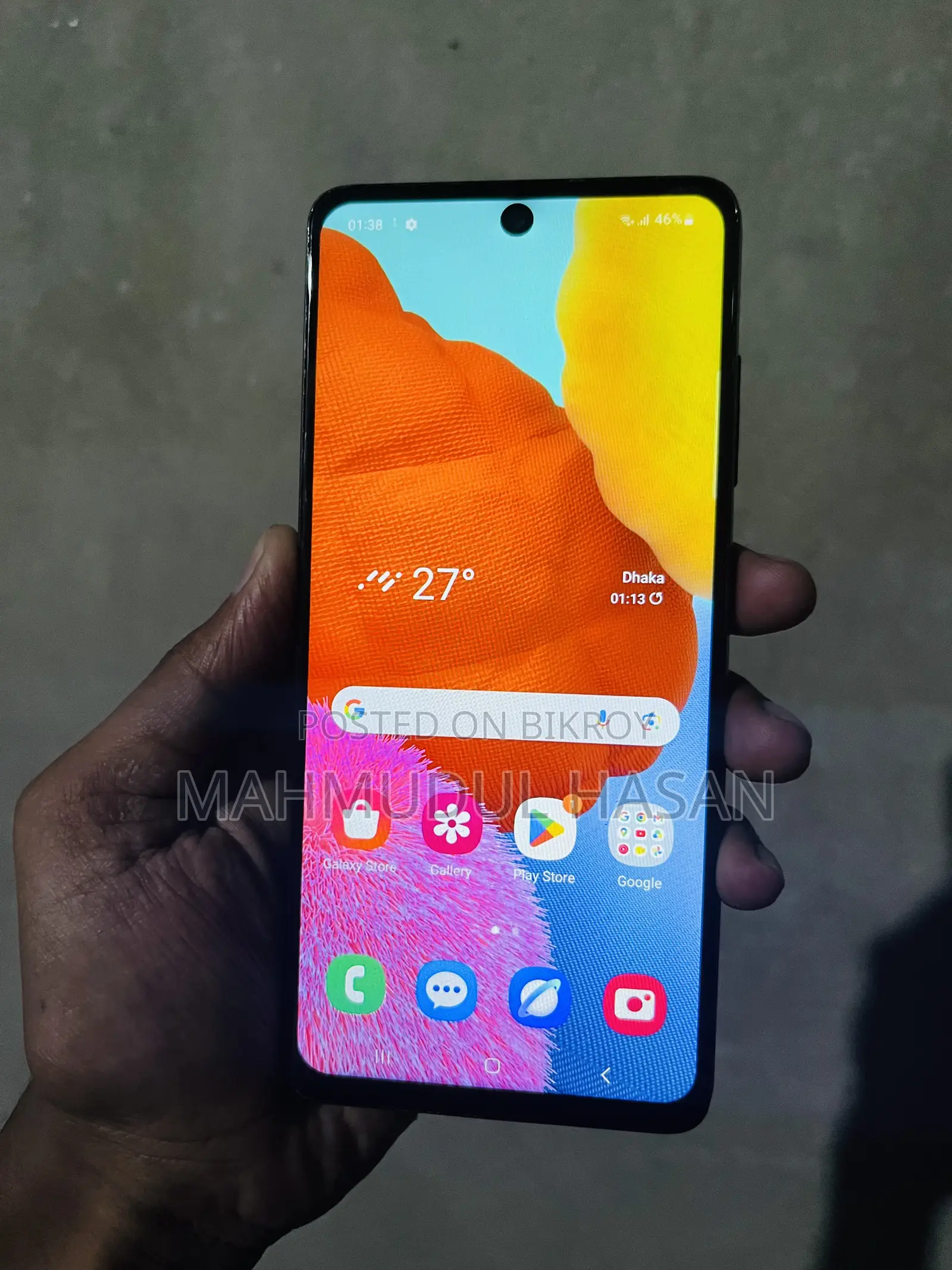 Samsung Galaxy A51 128 GB Gray