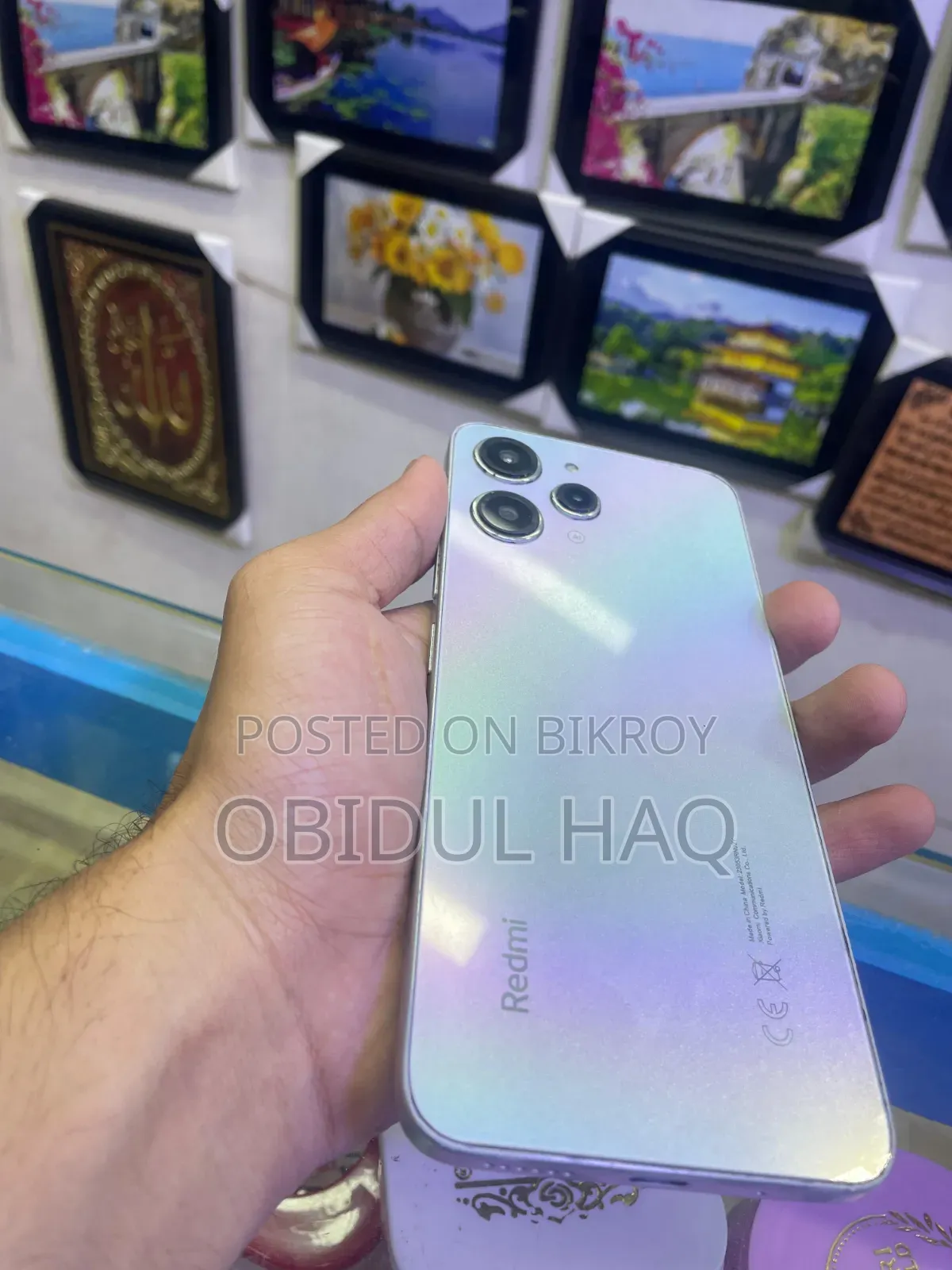 শাওমি রেডমি নোট ১২ ১২৮ জিবি রেড