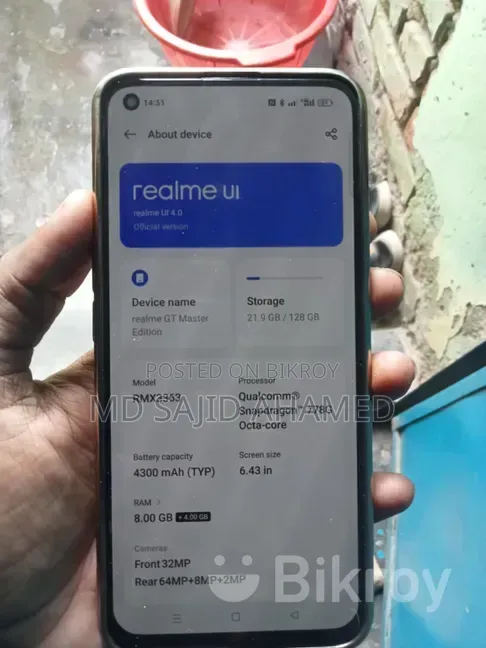 Realme GT Master Edition 128 GB