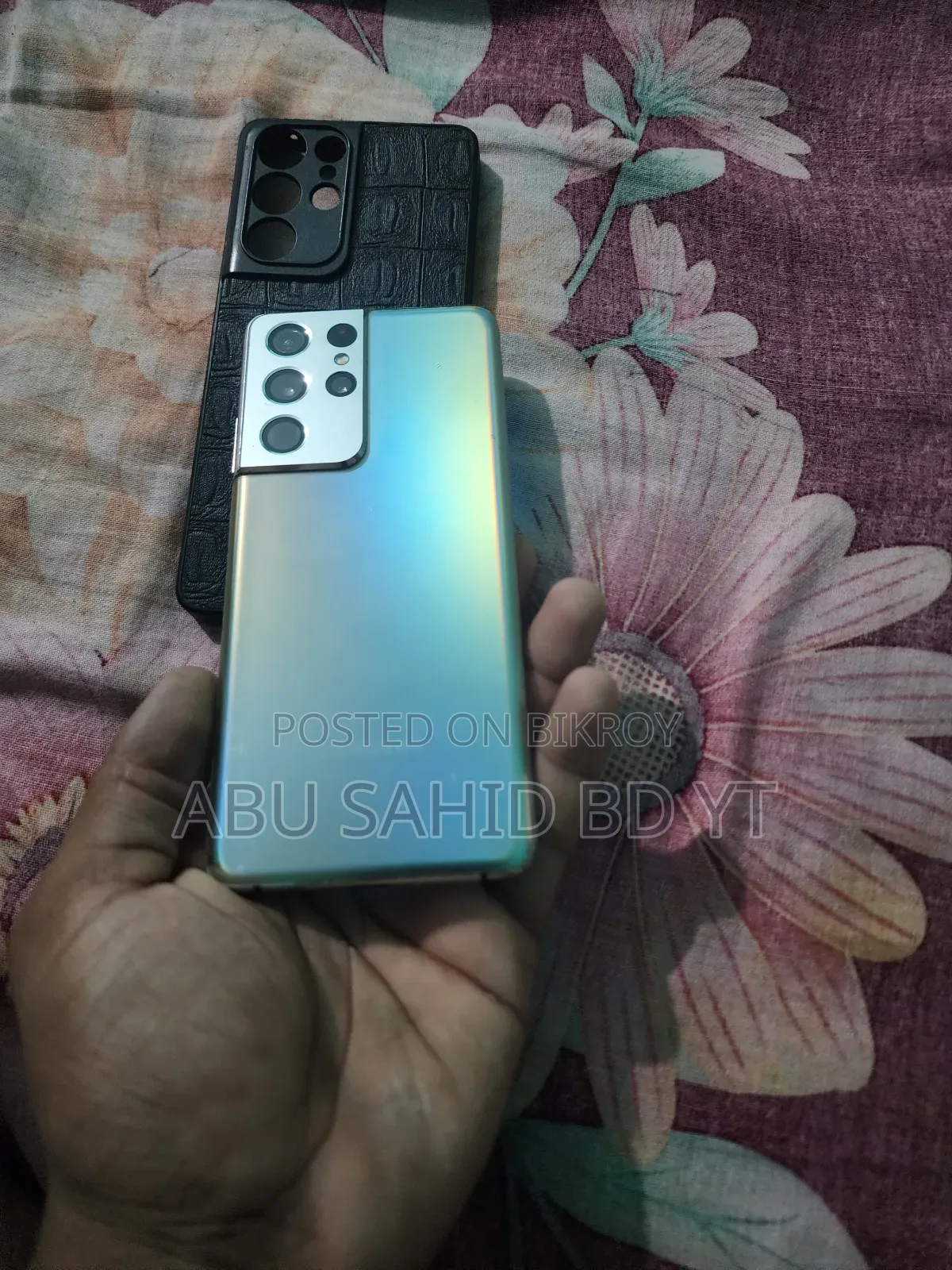 Samsung Galaxy S21 Ultra 5G 128 GB Silver