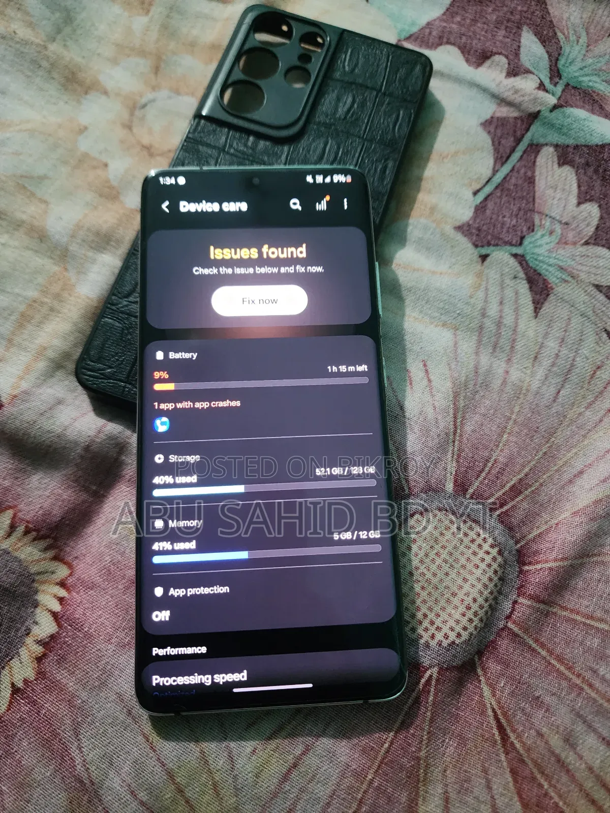 Samsung Galaxy S21 Ultra 5G 128 GB Silver