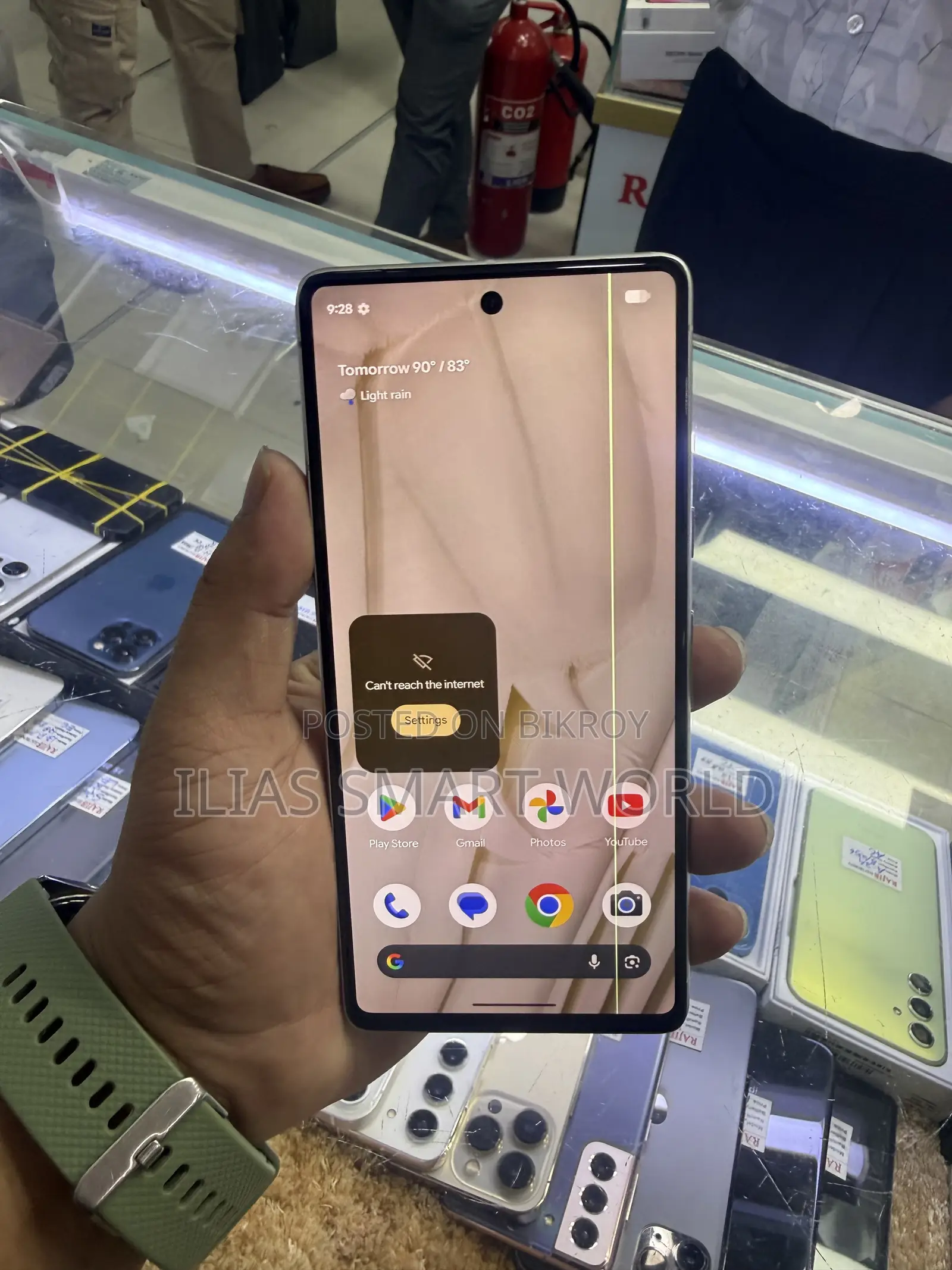 Google Pixel 7 128 GB White