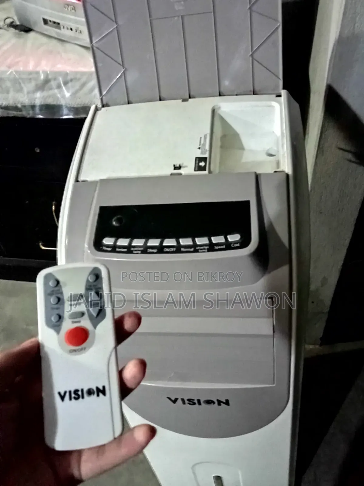 Vision Cooler