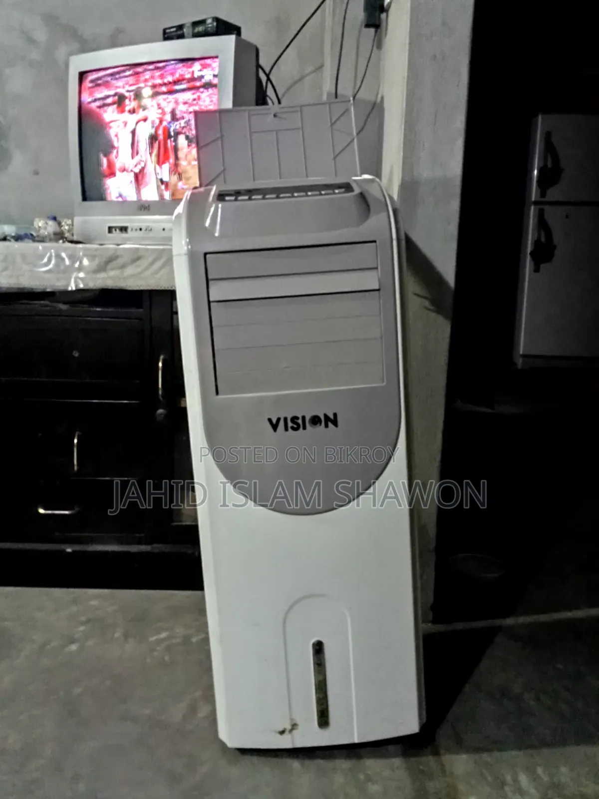 Vision Cooler