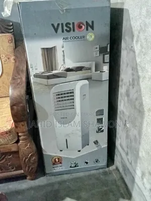 Vision Cooler