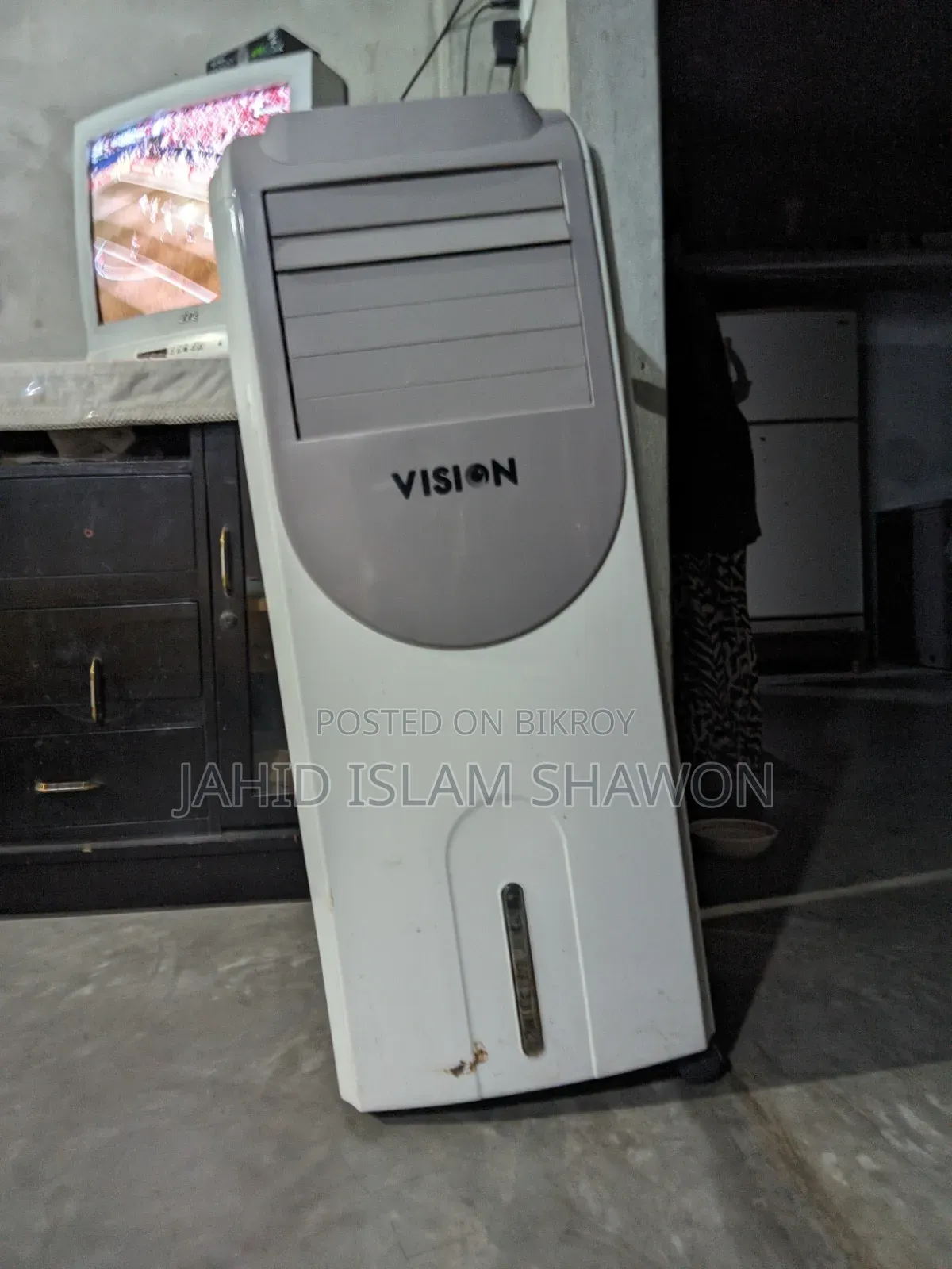 Vision Cooler