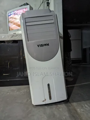 Vision Cooler