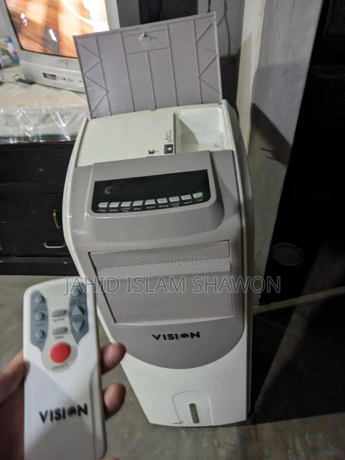 Vision Cooler