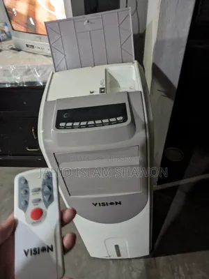 Vision Cooler
