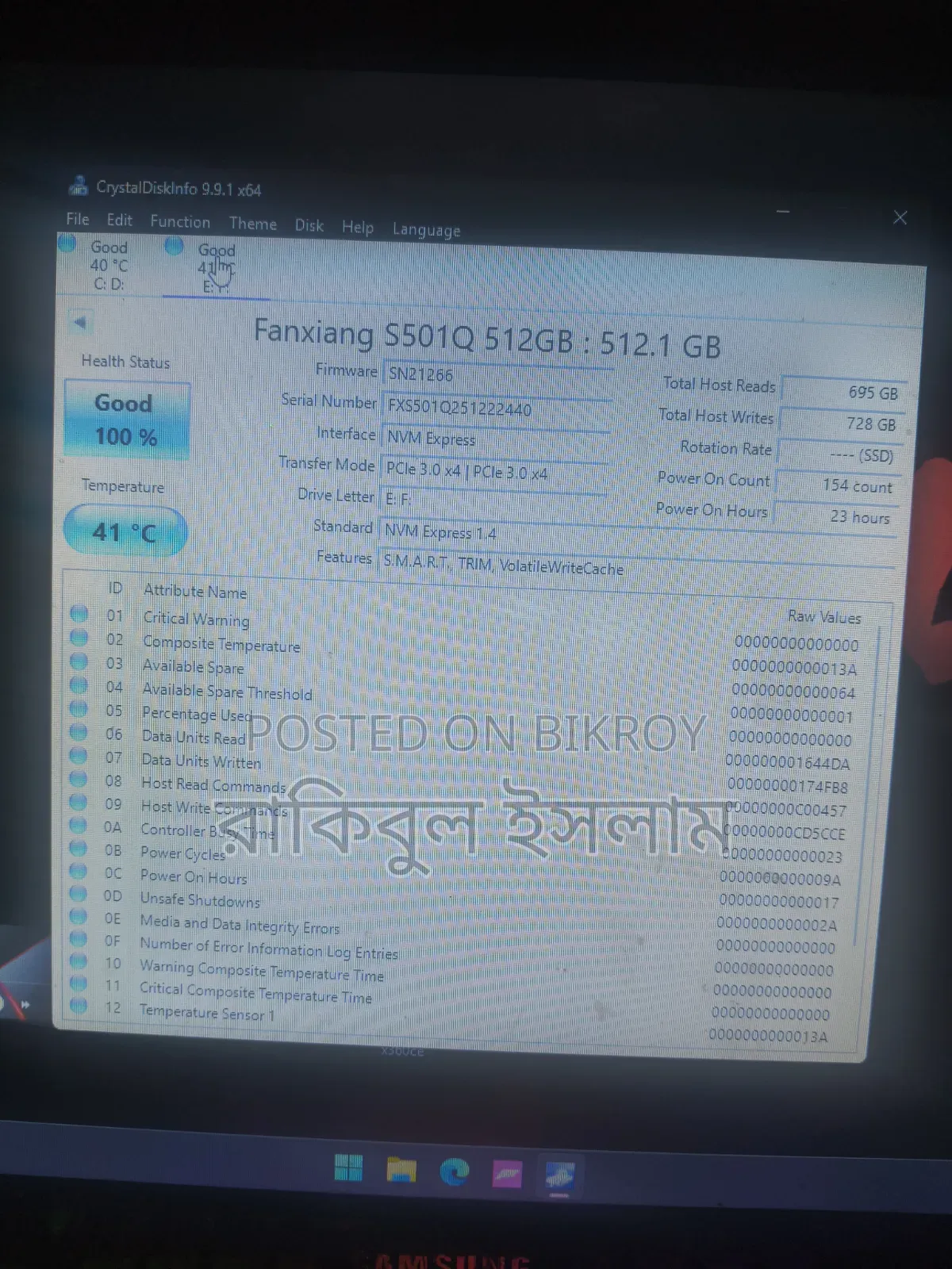 Fanxiang S501q 512 GB M.2 NVMe SSD