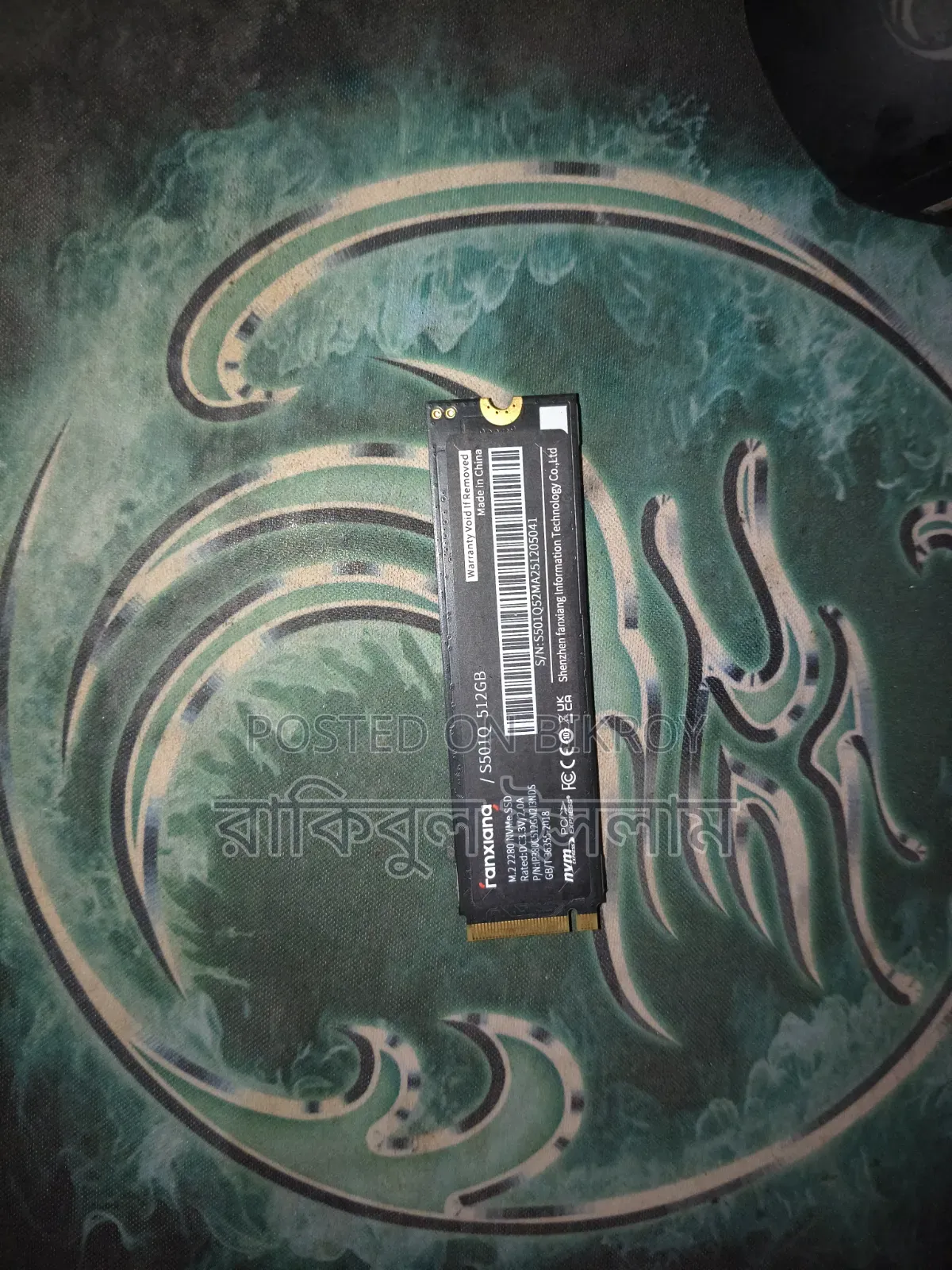 Fanxiang S501q 512 GB M.2 NVMe SSD