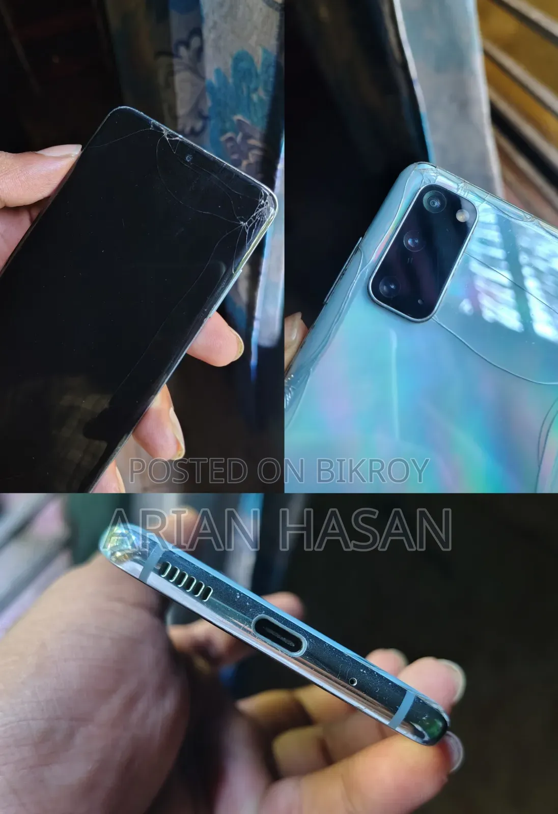 Samsung Galaxy S20 5G UW 128 GB