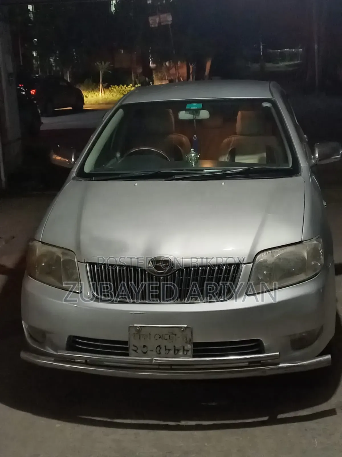 টয়োটা করোলা ২০০৬ সিলভার