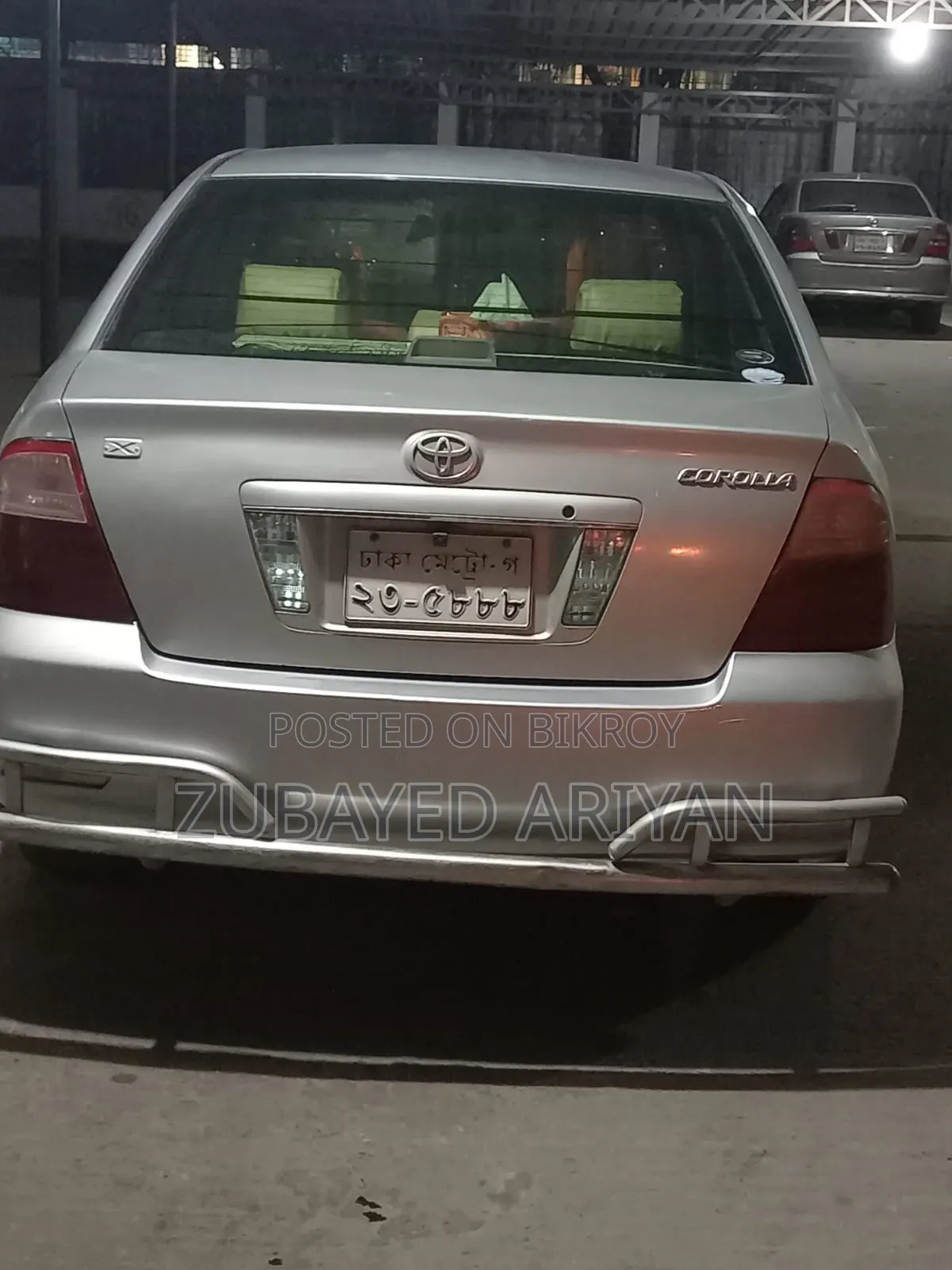 টয়োটা করোলা ২০০৬ সিলভার