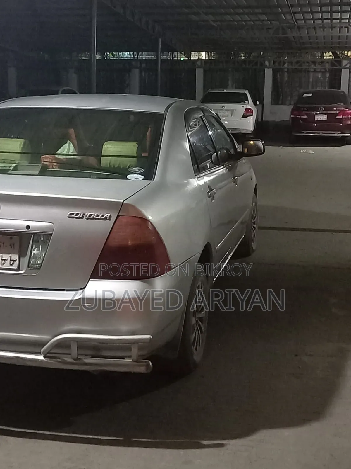 টয়োটা করোলা ২০০৬ সিলভার