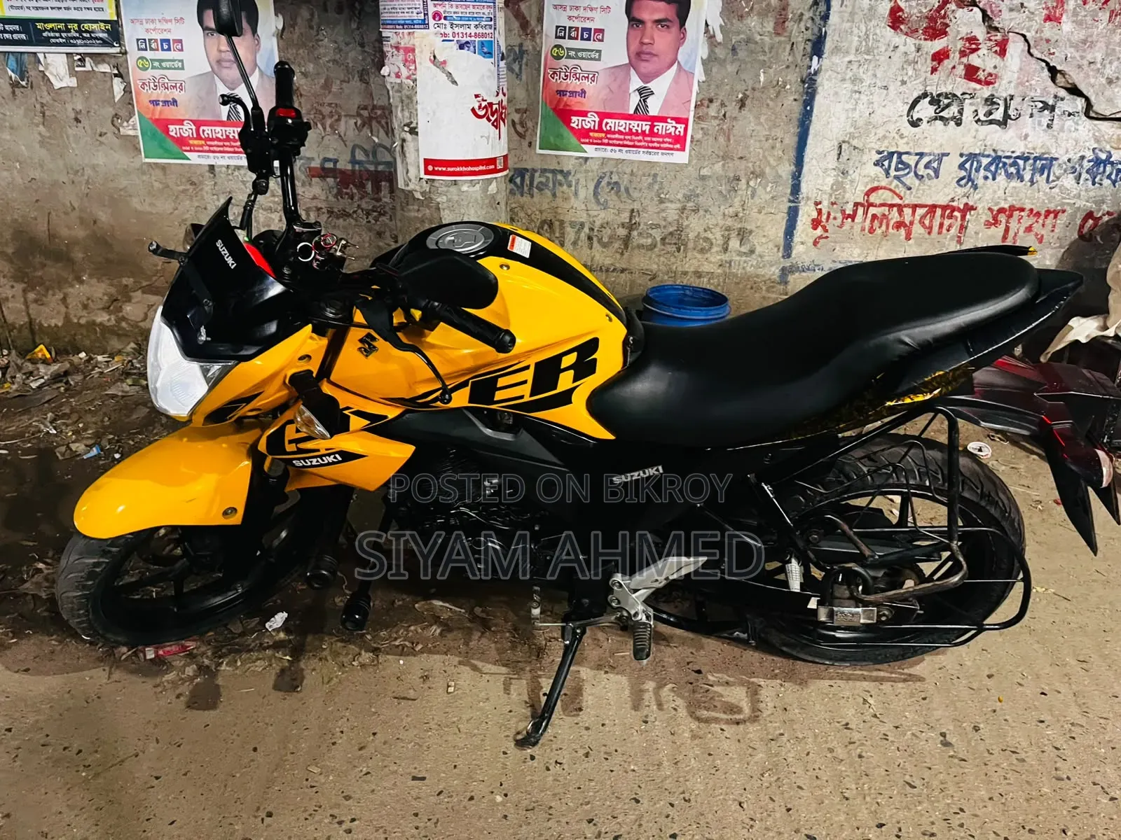 New Suzuki Gixxer Monotone 2023 Yellow