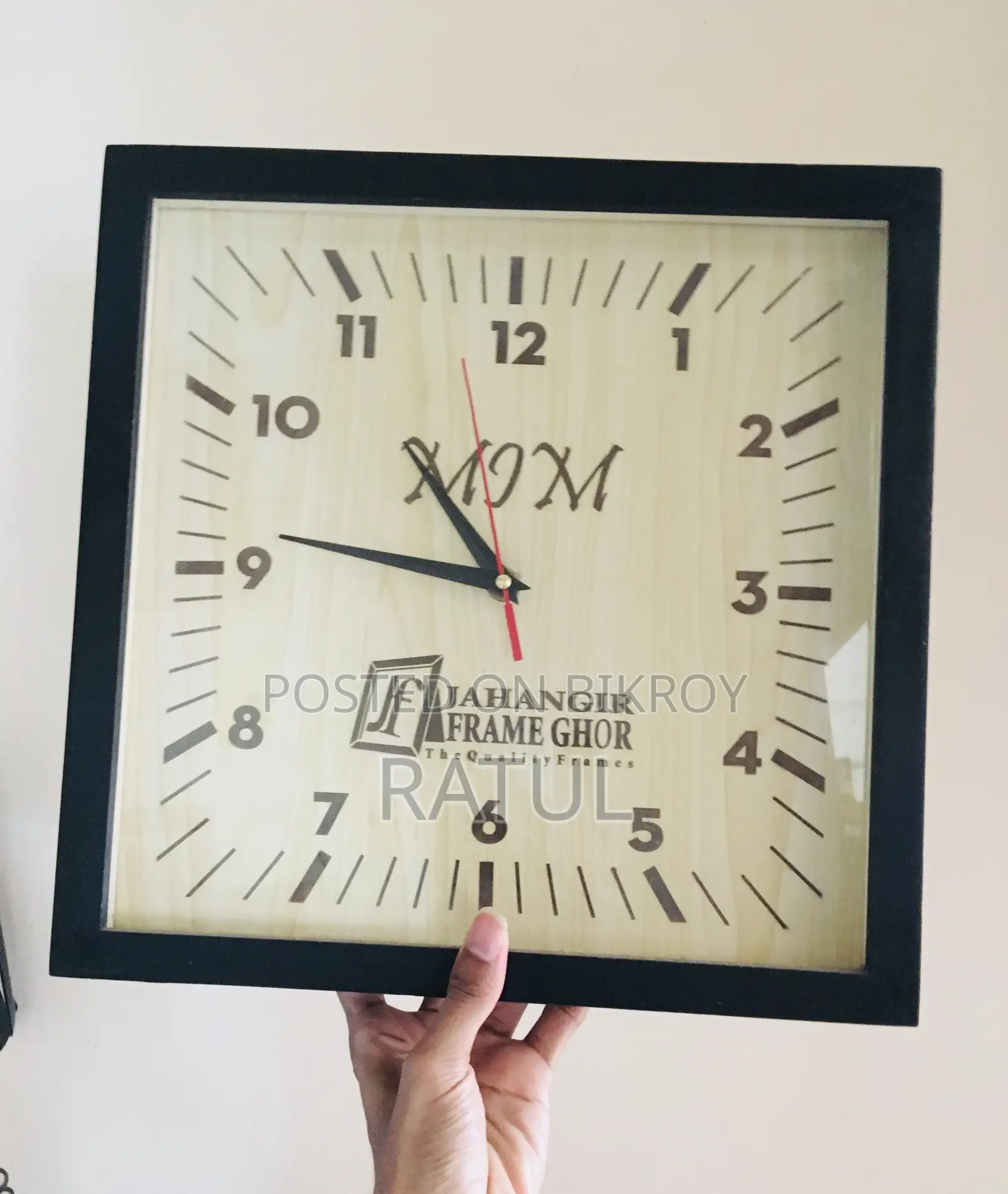 Wall Clock