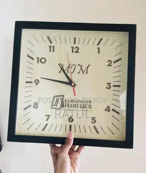 Wall Clock