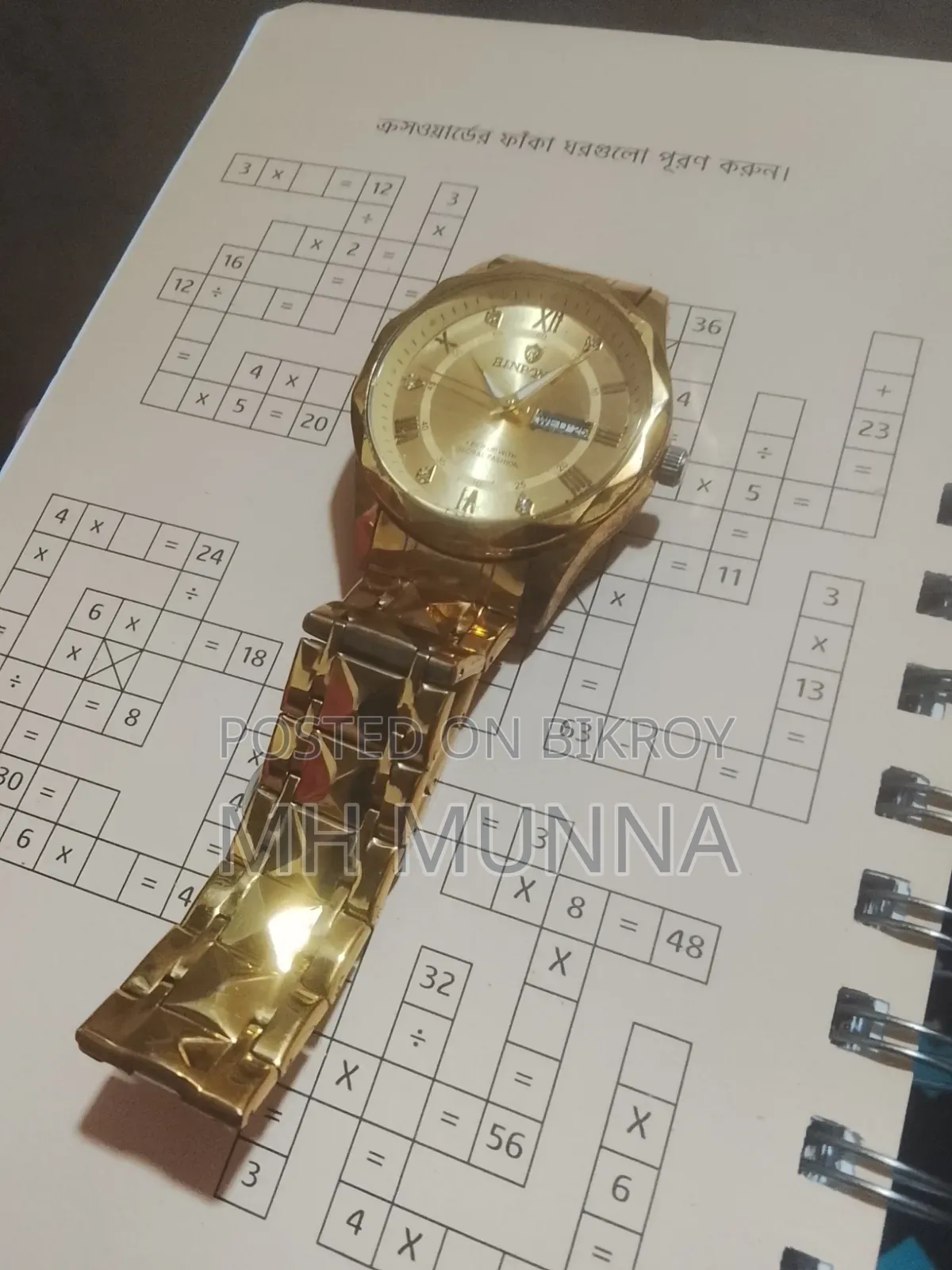 গোল্ডেন লাক্সারি মেনস এনালগ রিস্ট ওয়াচ