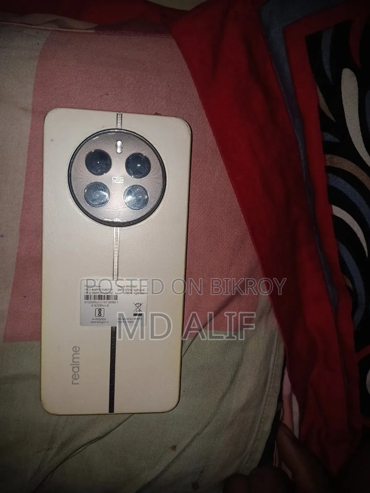 রিয়েলমি ১২ প্রো ২৫৬ জিবি রোজ গোল্ড