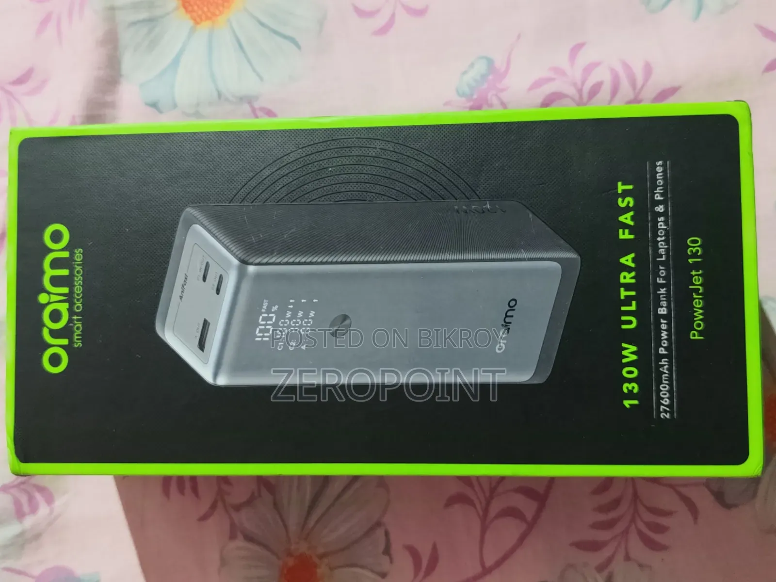 Power Bank