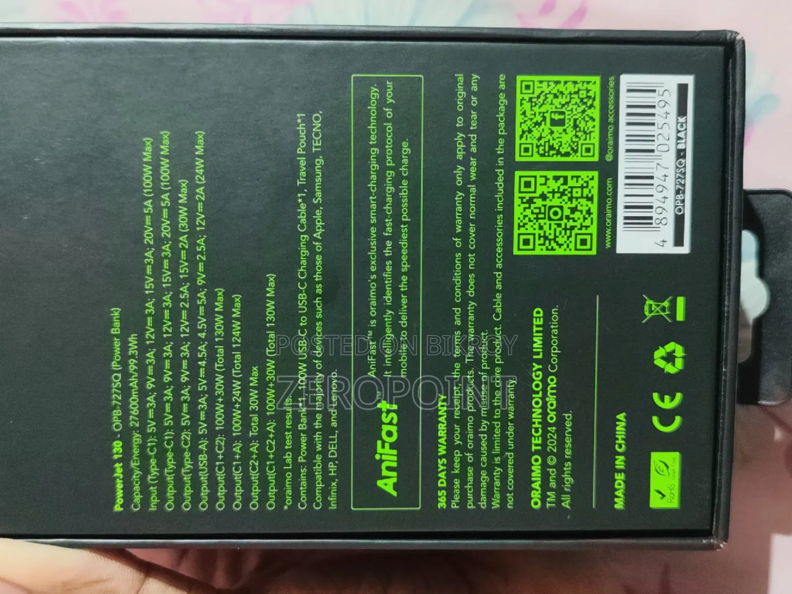 Power Bank