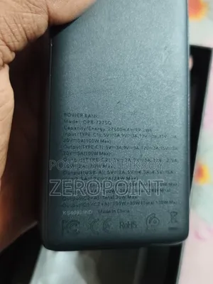 Power Bank