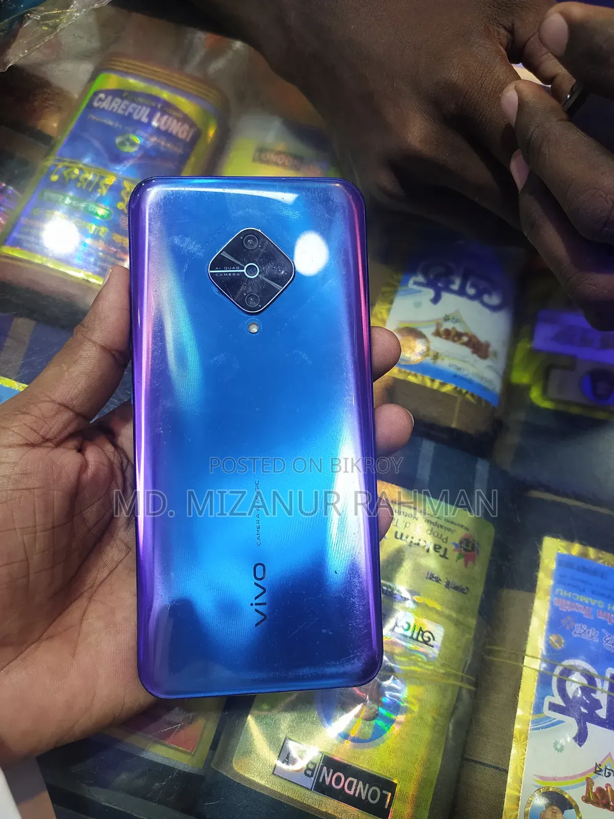 ভিভো এস১ প্রো ১২৮ জিবি ব্লু