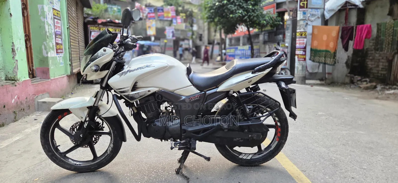 হিরো হাঙ্ক ২০১৮ সাদা
