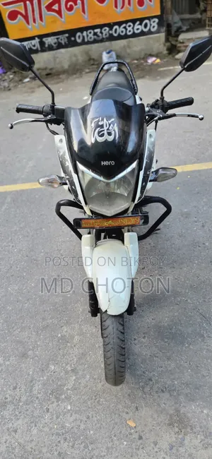 হিরো হাঙ্ক ২০১৮ সাদা