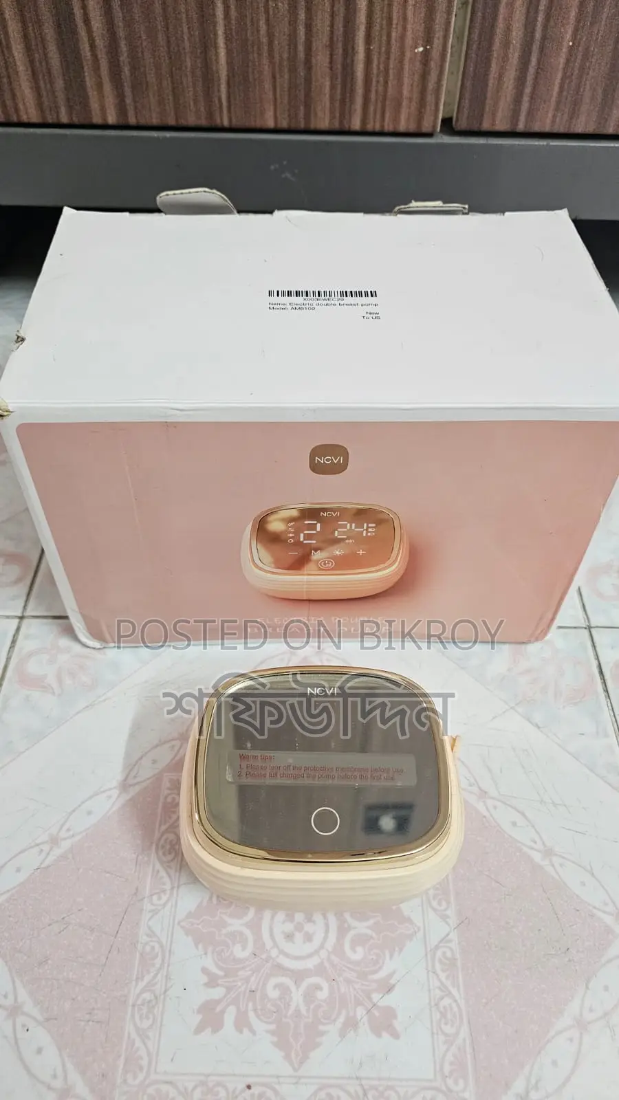 Ncvi 8102 Electric Breast Pump