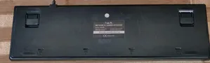 হ্যাভিট মেকানিক্যাল কিবোর্ড