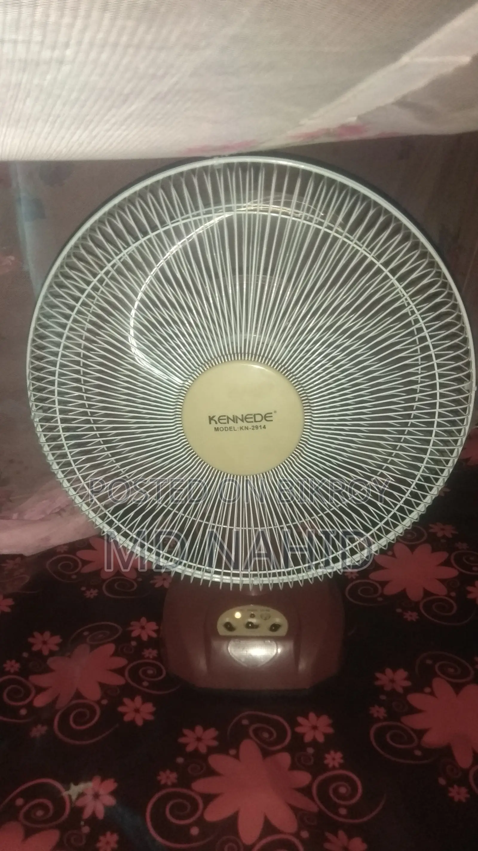 Kennede 16 Inch High Speed Charger Fan