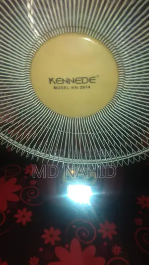 Kennede 16 Inch High Speed Charger Fan