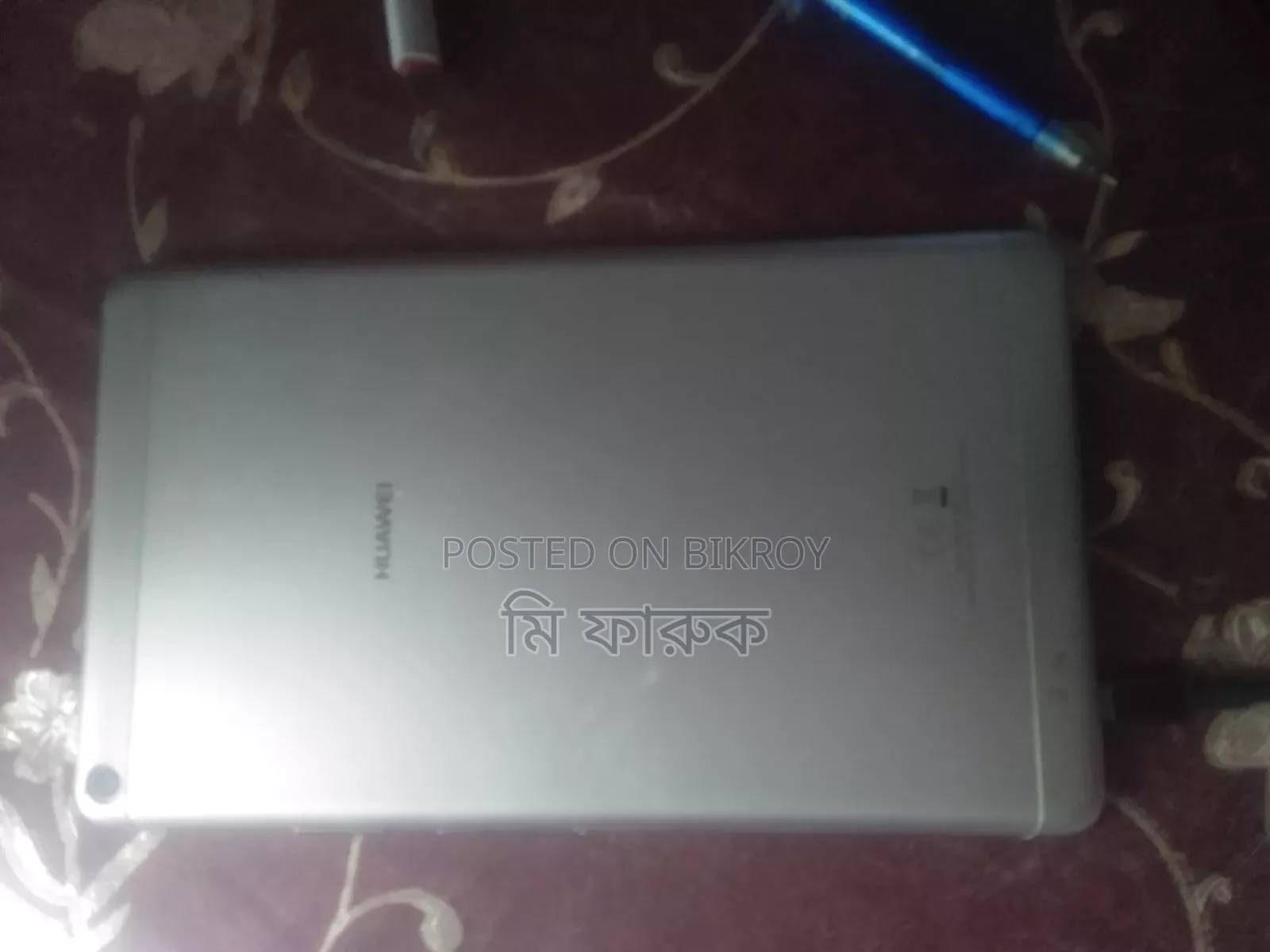 Huawei MediaPad T8 32 GB Silver