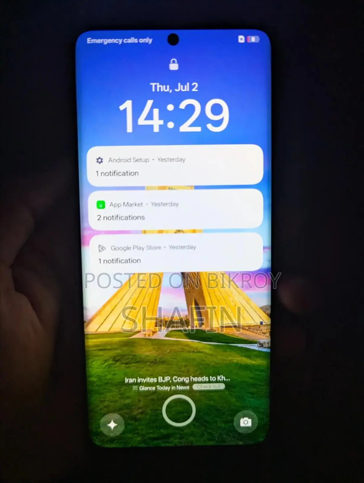 Realme 11 Pro 128 GB রোজ গোল্ড