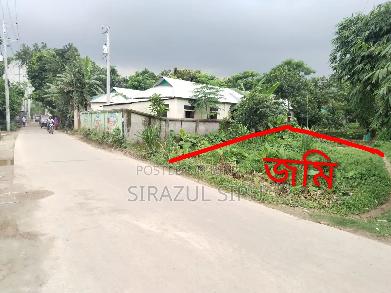 10 decimal land for sale by the road in Shoildubi village, Kashimpur!!