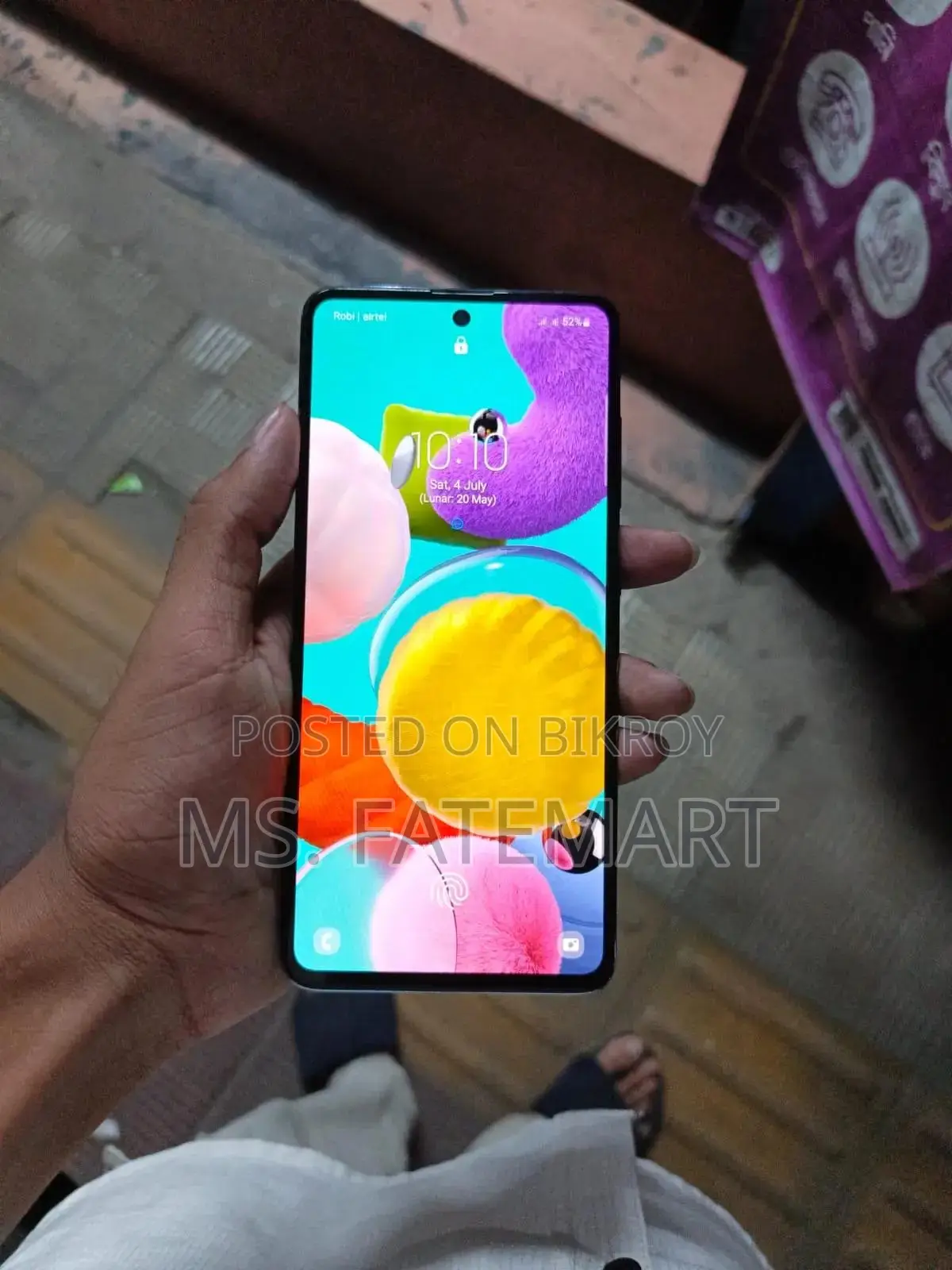 Samsung Galaxy A51 128 GB Blue