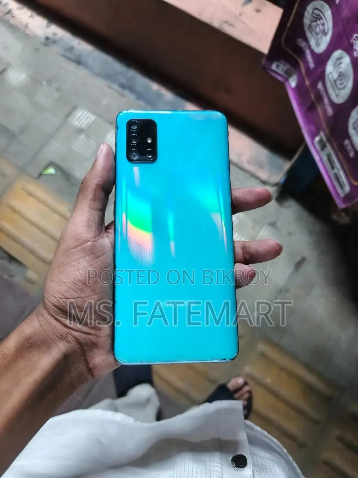 Samsung Galaxy A51 128 GB Blue