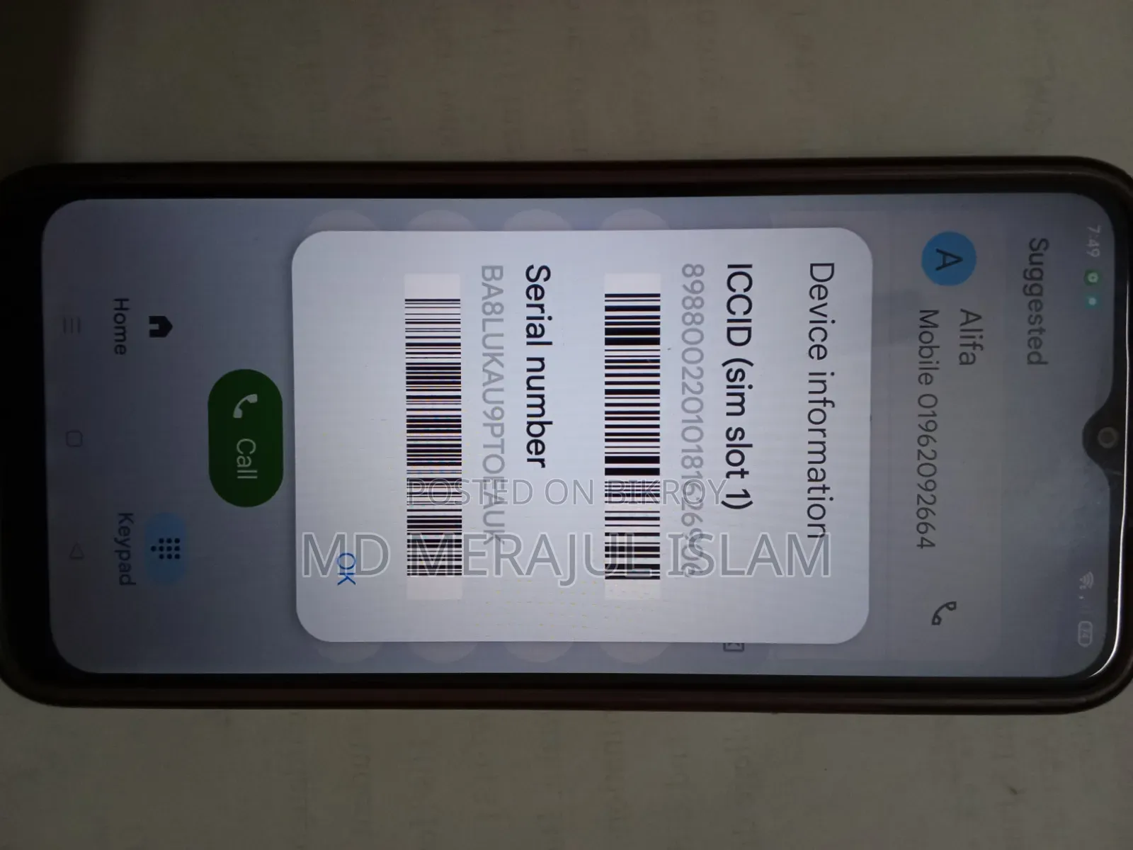 Realme C12 32 GB Blue