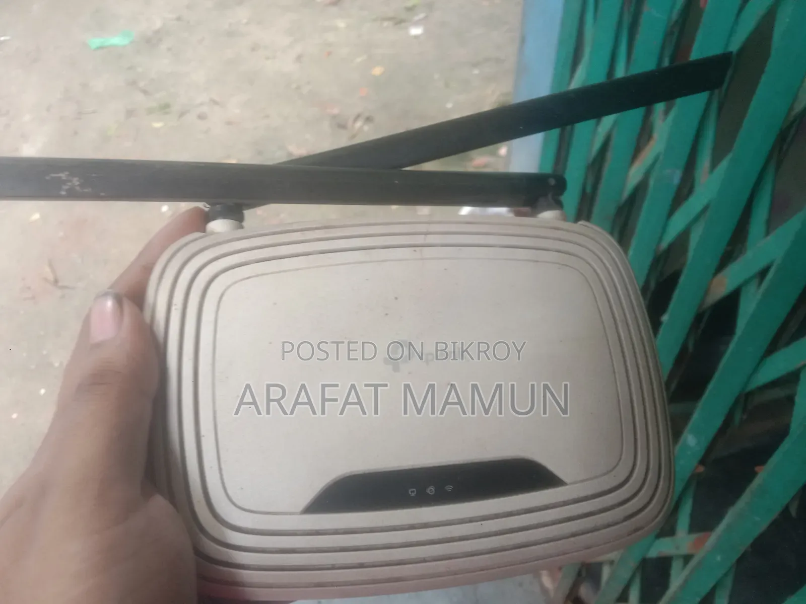 রাউটার ওএনইউ