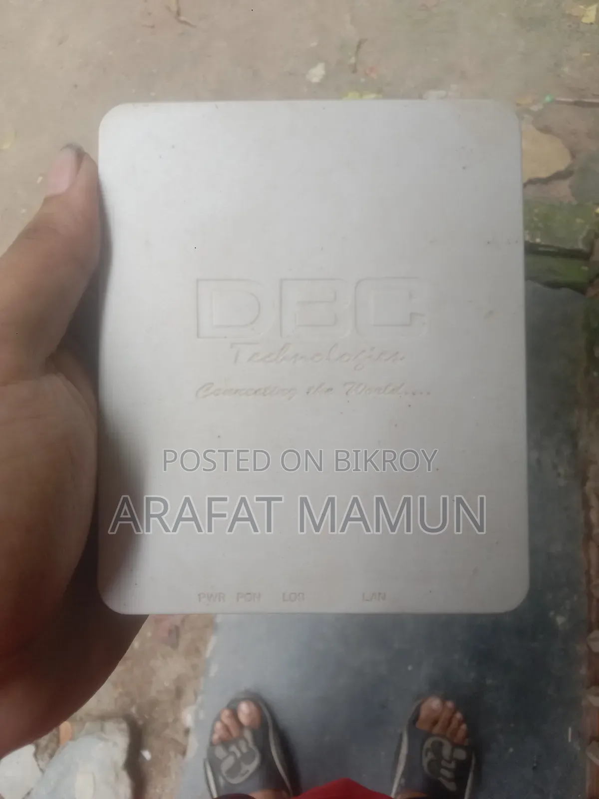 রাউটার ওএনইউ