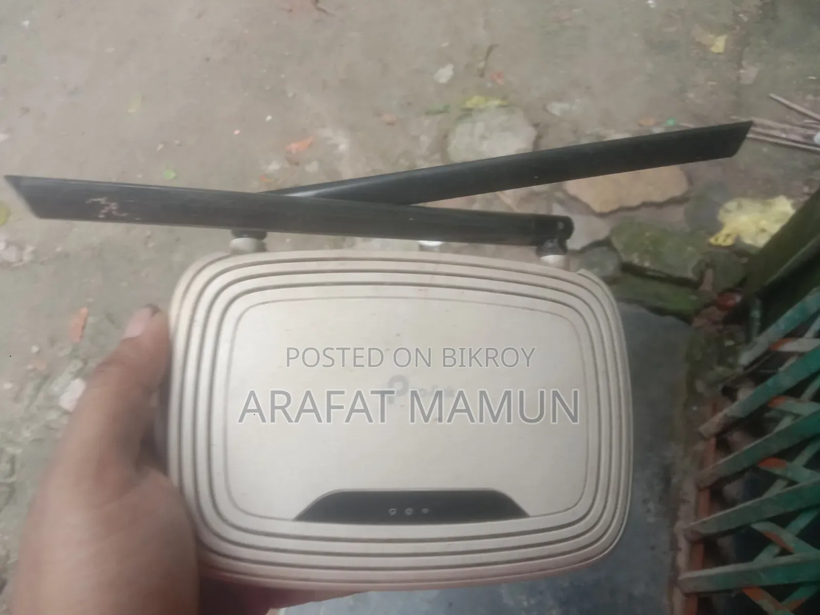 রাউটার ওএনইউ